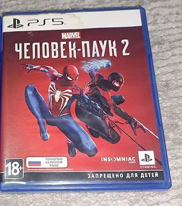 человек паук 2: Marvel’s Spider-Man 2 — версия для PlayStation 5 (диск Blu‑ray в — 1