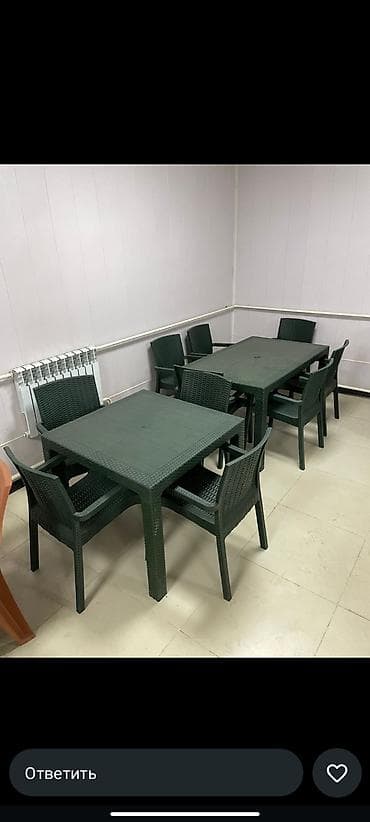 Үй жана бакча: Бакча эмерек комплекти, Пластик — 4