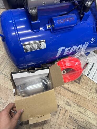 пистолет поливной: Компрессор герой 50 литровый бесшумный В комплекте шланг и — 3