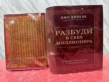 копилка с кодом: Копилки высокого качества деревянные, железные и из Форекса есть — 3