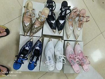 Женская обувь: Элегантные женские туфли с острым мыском и ремешком на щиколотке — 1