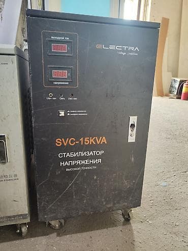 блоки питания для серверов 15 вт: Стабилизатор напряжения, Однофазные — 3