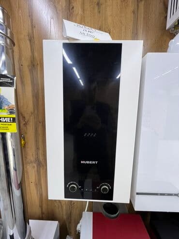 напольные газовые котлы: Настенный газовый котел Hubert в белом корпусе с черной панелью — 2