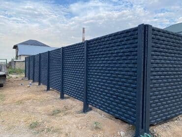 решетка забор фото: Тосмолор — 9