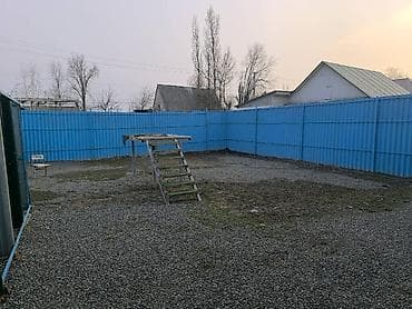 купить участок в балыкчы: 13 соток, Для бизнеса, Красная книга — 1