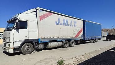 Сүйрөгүч, Volvo, 1999 г., Парда — 1