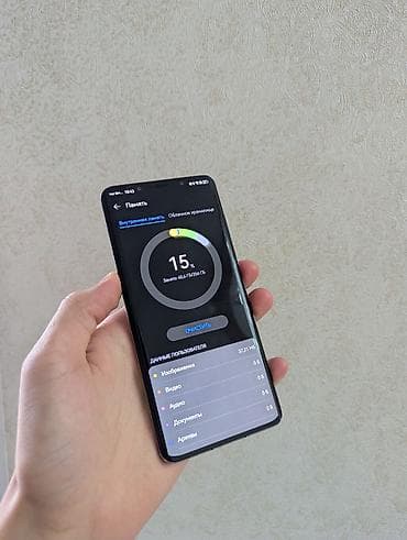 mate 30 pro: Huawei Mate 50 Pro, Б/у, 256 ГБ, цвет - Черный, 2 SIM — 4
