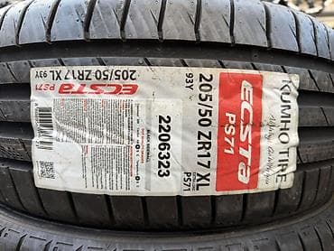 Шины: Шины 205 / 50 / R 17, Лето, Легковые, Корея, Kumho — 2