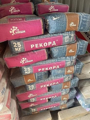 Смесь строительная «Наши Рекорд», фасовка по 25 кг. Описание: - Сухая