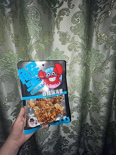 китайские снеки: Азиатская закуска “Spicy Sea Crab” — сушёный острый краб. - Формат — 1