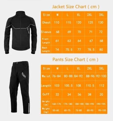 штаны: Стильный велокостюм West Biking - не просто одежда, это образ жизни — 9