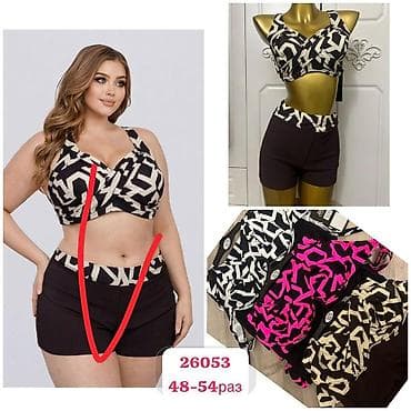 женский шым: Раздельные женские купальники 1) Модель 88726 (размеры 38–46): - — 4