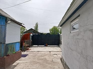 участки в горах: Продаётся жилой дом с большим двором и капитальным забором по — 10