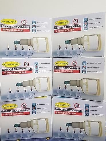 Уход за одеждой: Массажер Ручной массажер, Все тело — 3