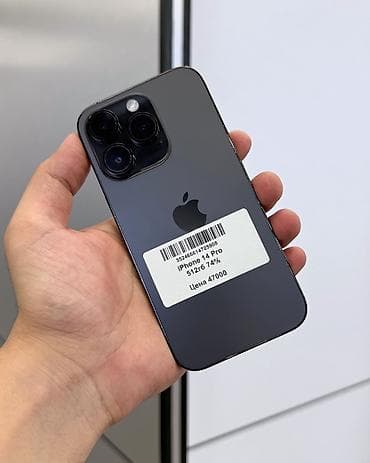 iphone 3: IPhone 14 Pro, Б/у, 512 ГБ, Jet Black, Защитное стекло, Чехол, В рассрочку, 74 % — 1