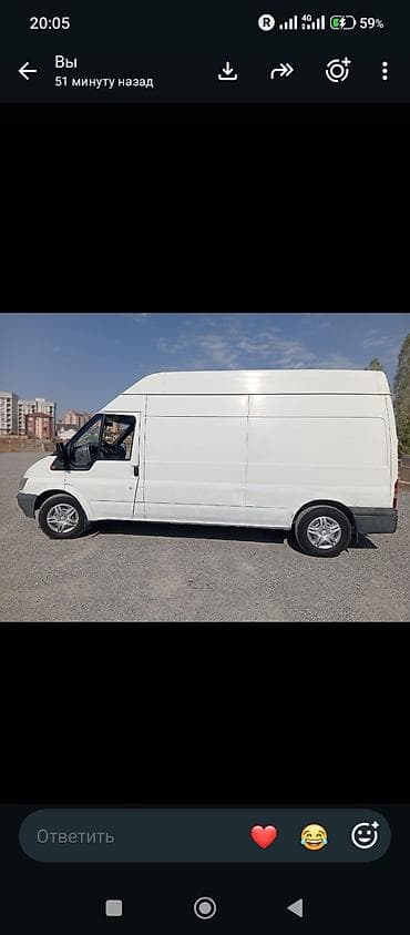 discovery 3: Ford Transit 2.4 (утконос )цельнометаллический фургон, высокая крыша и — 7