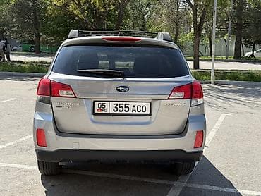 subaru 2010: Subaru Outback: 2010 г., 2.5 л, Вариатор, Бензин, Универсал — 5