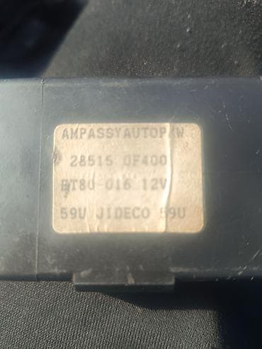 Блок управления стеклоподъёмниками (автодоводчик/реле автоспуска)