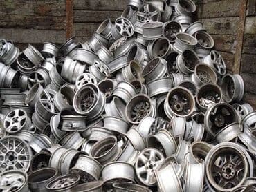 туристическая посуда: Куплю дорого алюминий кымбат баада алюминий алам приём цветной металл — 4