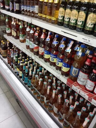 работа для пенсионера: 🚩В продуктовый минимаркет требуется мерчендайзер. 🚩Требования: - — 2