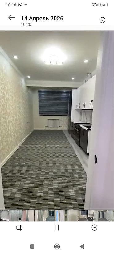 2 room apartments: 2 комнаты — 2