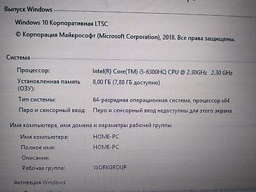 macbook 15 pro: Срочно продам 4х-ядерный ноутбук с большим экраном процессор core — 2