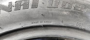скупка бу шин: Шины 235 / 50 / R 18, Лето, Б/у, Пара, Легковые, Китай — 6