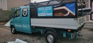 купить запчасти на опель вектра б: Легкий грузовик, Mercedes-Benz, Дубль, 2 т, Б/у — 5