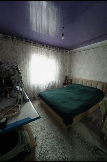 калыс ордо үй сатылат: Үй, 140 кв. м, 4 бөлмө, Менчик ээси — 13
