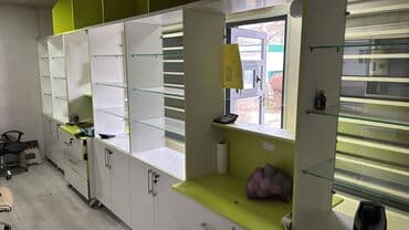 Өнөр жай химиясы: Кеңсе үчүн шкаф, Колдонулган, Жыгач — 5