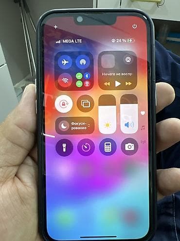 iphone 13 max: IPhone 13, 128 ГБ, Розовый — 2