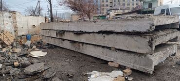 Б/у, Размер: 1.5 x 6 x 250 at lalafo.kg Б/у, Размер: 1.5 x 6 x 250