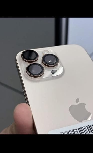 ios 8: IPhone 15 Pro Max, 256 ГБ, Natural Titanium, Коробка, 94 % — 5