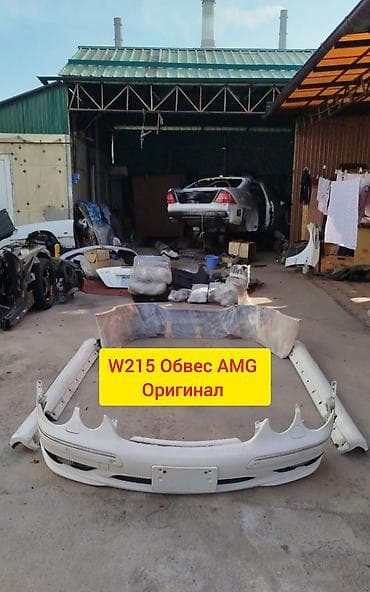 Бампер Mercedes-Benz, Новый, Оригинал
