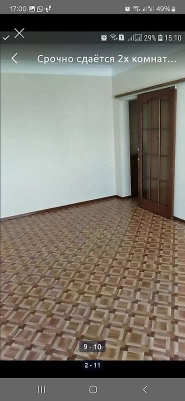 сдается двух комнатная квартира: 2 комнаты, С мебелью полностью — 7