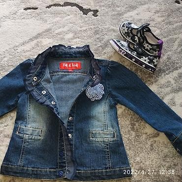 nike react: Детская, джинсовая курточка. 98 размер примерно на 3 годика. Б.у. в — 2