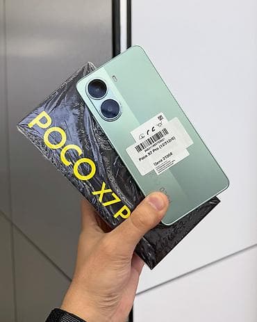Poco X7 Pro, Б/у, 512 ГБ, цвет - Зеленый, В рассрочку, 2 SIM