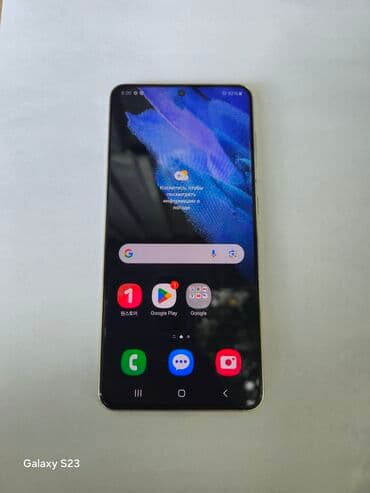машинка для толстой кожи: Samsung Galaxy S21 5G, Колдонулган, 256 ГБ, түсү - Ак, 1 SIM — 5