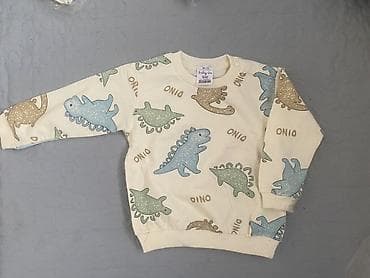 Коляски: Рубашка, цвет - Бежевый, Новый — 2