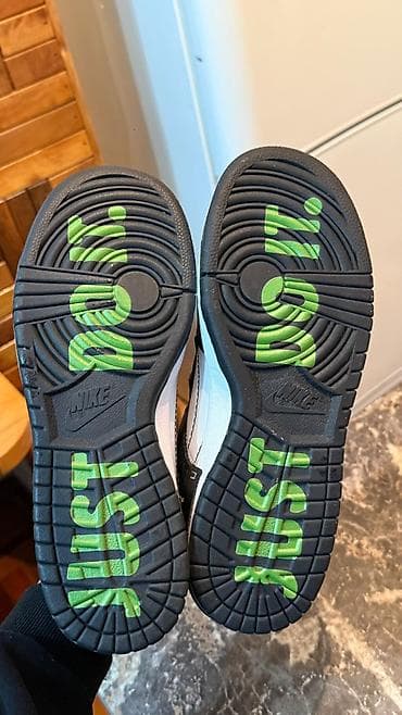 Атайын кийим: Кроссовки Nike Dunk Low (модель Just Do It) - Силуэт: низкий профиль — 4