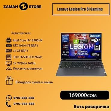 Магазин Заманбап Игровые компьютеры приставки 🕹Аксессуары телефоны