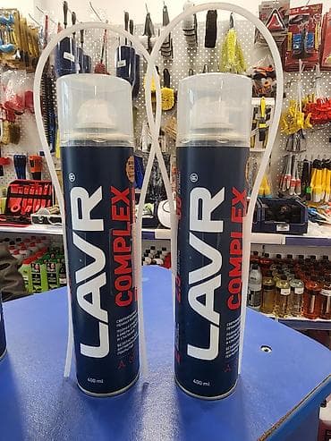 hyper fuel: Моторное масло — 1