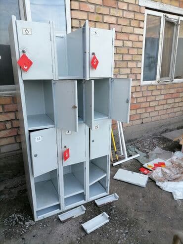 зеркало с полочкой: Стеллаж — 2