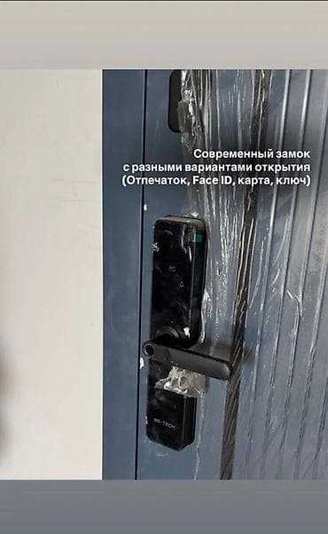 48: 1 комната, 48 м², Элитка, 8 этаж, Готовая ПСО (под самоотделку) — 5