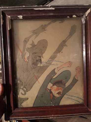 красивые картины: Картины ссср Антиквариат — 2