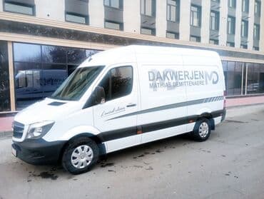 хонда центр бишкек 12 мкр отзывы: Mercedes-Benz Спринтер: 2016 г., 3 л, Автомат, Дизель, Бус — 9