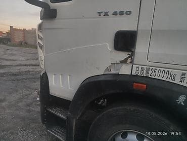 колеса на хово: Тягач, Howo, 2021 г., Без прицепа — 4