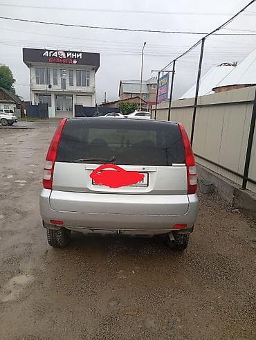 Транспорт: Honda HR-V: 2000 г., 1.6 л, Вариатор, Бензин, Купе — 2