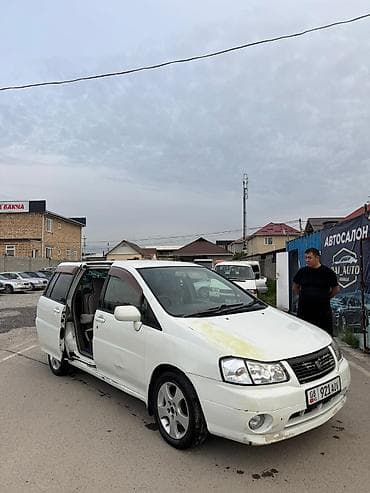 Унаа сатуу: Nissan Liberty: 2000 г., 2 л, Автомат, Бензин, Вэн/Минивэн — 1