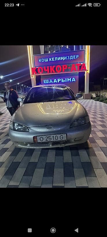 Hyundai Avante: 1999 г., Купе at lalafo.kg Hyundai Avante: 1999 г., Купе